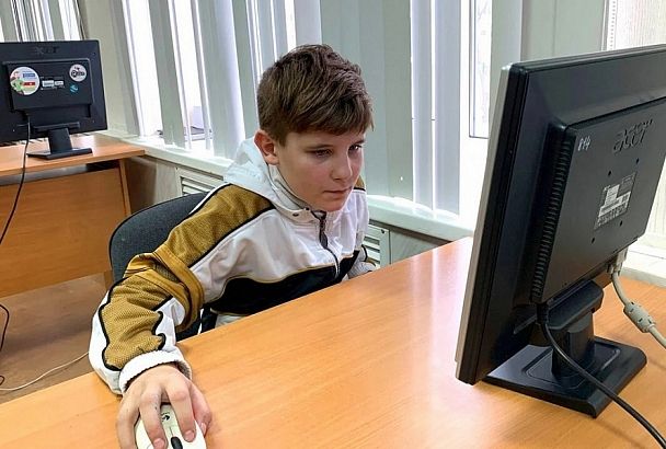 Школьники Краснодарского края смогут принять участие в «Цифровом ликбезе»