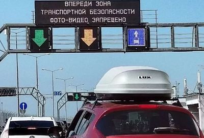Какая обстановка на подъездах к Крымскому мосту