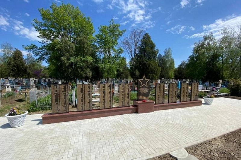 Два воинских захоронения реконструировали в Красноармейском районе 