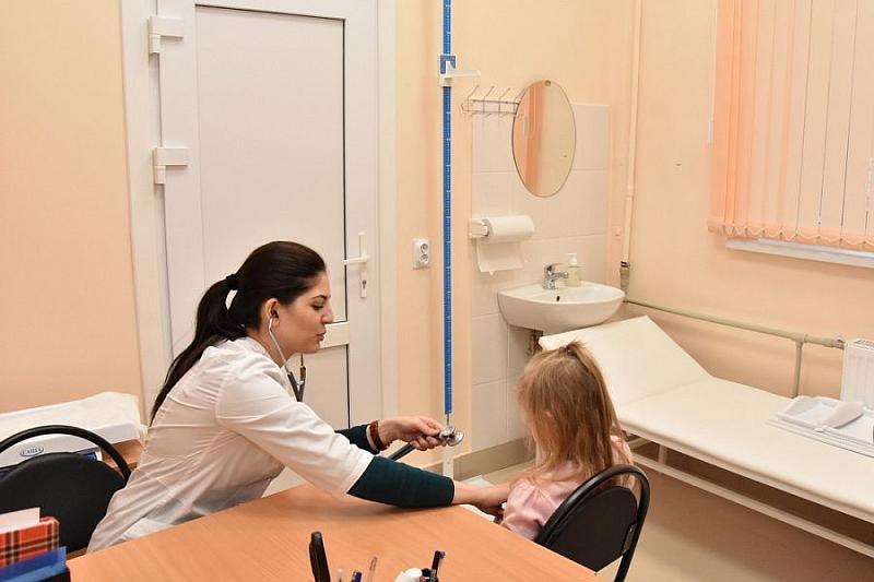 В Славянске-на-Кубани после капитального ремонта открылась детская поликлиника