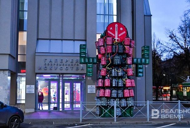 Гигантский арт-объект из отходов покажут на Всемирном фестивале молодежи в Сочи