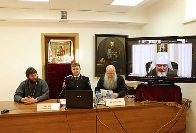 Александр Власов принял участие в федеральном совещании по вопросам взаимодействия казачества и церкви