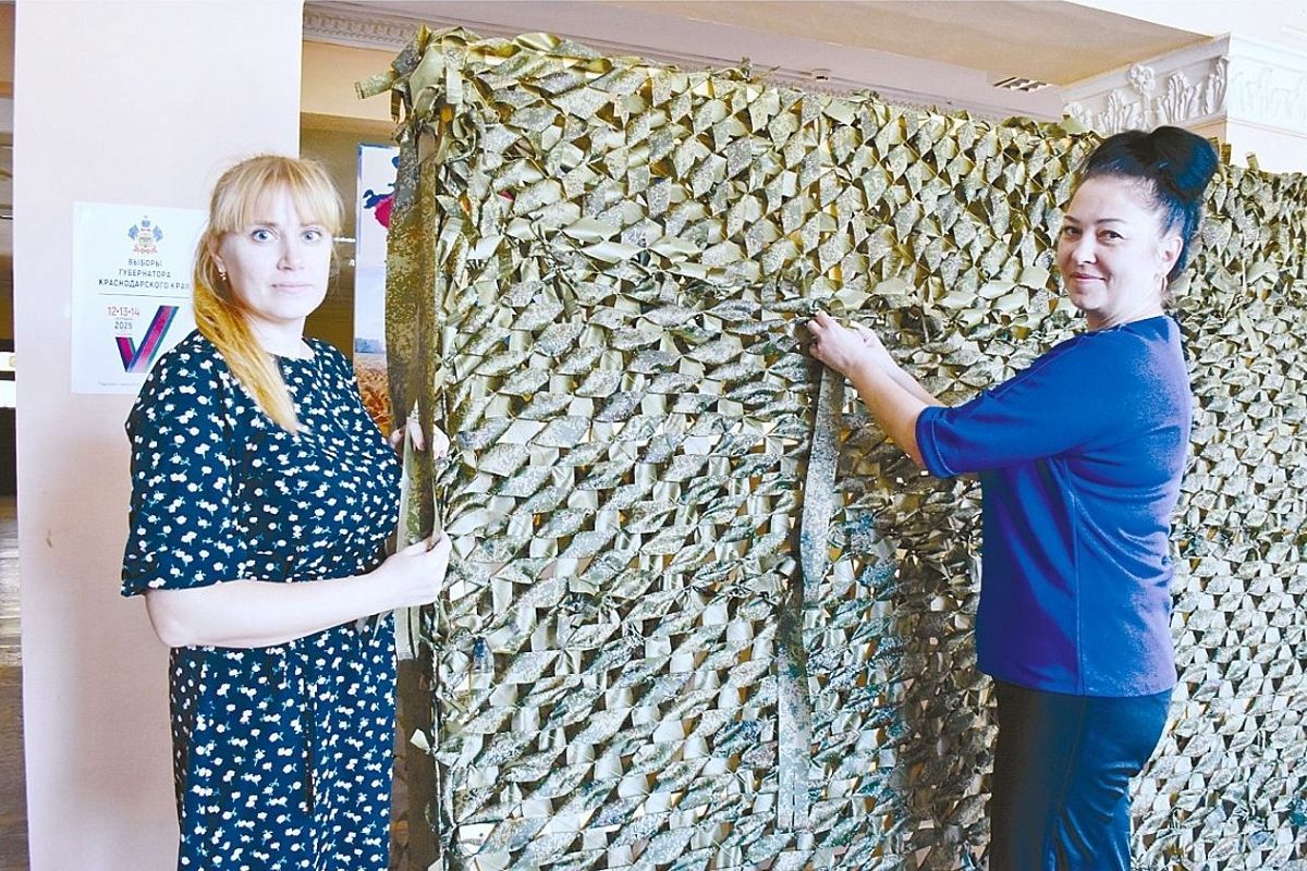 Связанные одной сетью