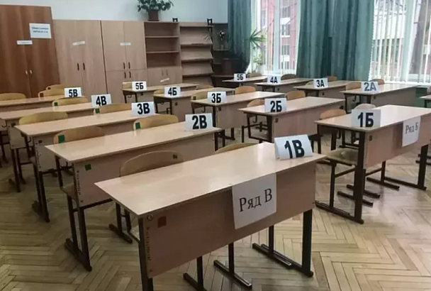 ЕГЭ придется пересдать: 33 выпускникам из Новороссийска аннулировали результаты экзамена по русскому языку