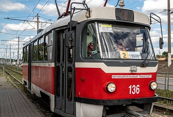 Движение пяти трамвайных маршрутов в Краснодаре временно приостановили 