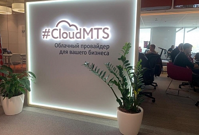 «Облачных» клиентов МТС на Кубани стало в три раза больше