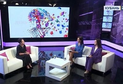 Телемарафон к Международному дню благотворительности прошел в Краснодарском крае 