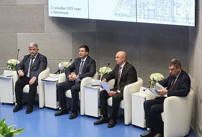 Решение демографической проблемы обсудили на Совете ректоров вузов Кубани и Адыгеи