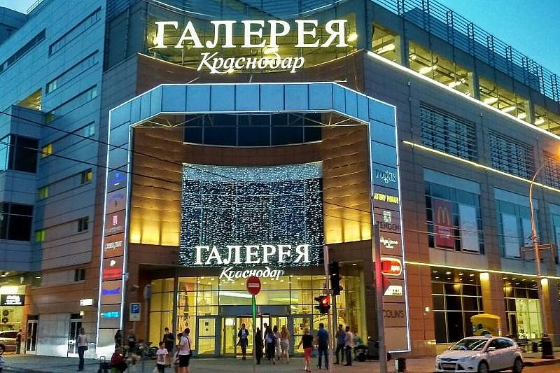 ТРЦ «Галерея Краснодар» эвакуировали из-за угрозы взрыва