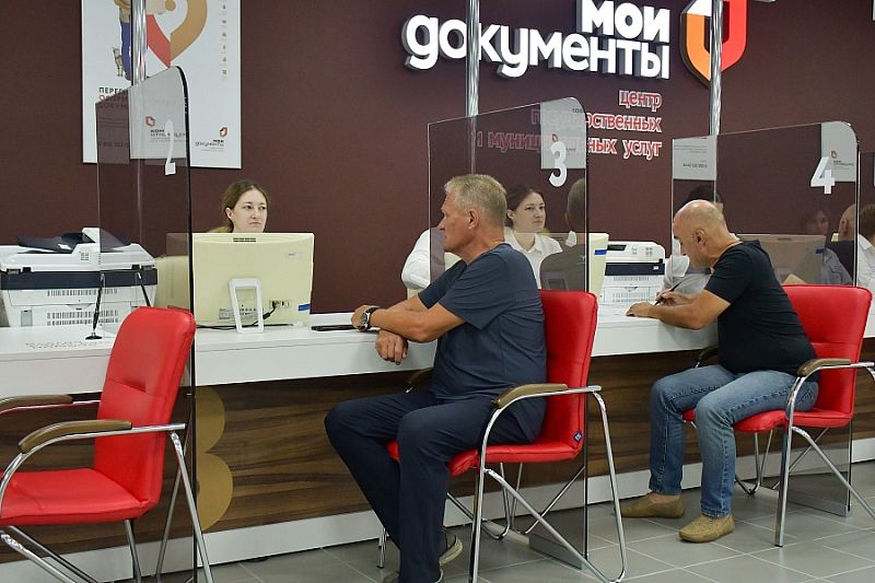Жители Краснодарского края могут отказаться от передачи биометрических данных в единую базу