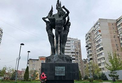 Память жертв катастрофы на Чернобыльской АЭС почтут в Краснодарском крае