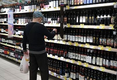 Мужчина пытался вынести под майкой из «Ленты» в Краснодаре бутылку Macallan за 12 тысяч и попался Росгвардии