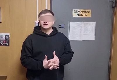 Краснодарец катался по городу на Mercedes с неприличным словом вместо госномера