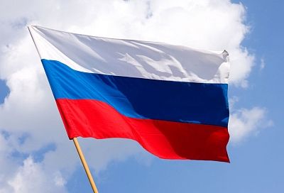 К 2024 году все российские школы будут обеспечены государственной символикой 