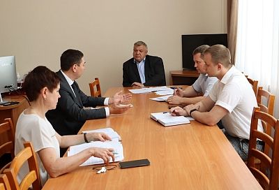 Реализацию мер поддержки в сфере информатизации и связи обсудили в Краснодаре