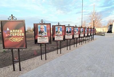 В станице Кисляковской благоустроили сквер «Памяти Героев»