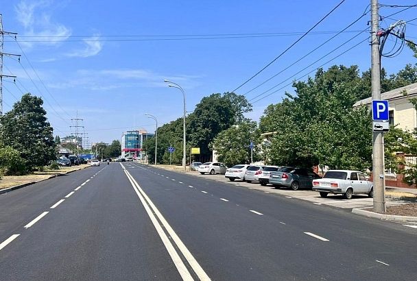 Завершен ремонт участка улицы Филатова в Краснодаре