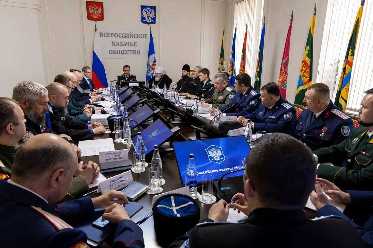 В Москве обсудили участие казаков в СВО