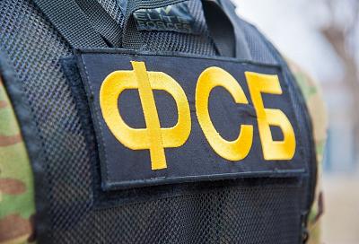 В Краснодарском крае ФСБ задержала группу вымогателей