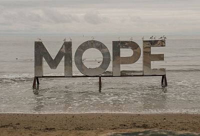 «Время еще есть до курортного сезона»: глава Роспотребнадзора отметила, что для очистки пляжей Анапы делается многое