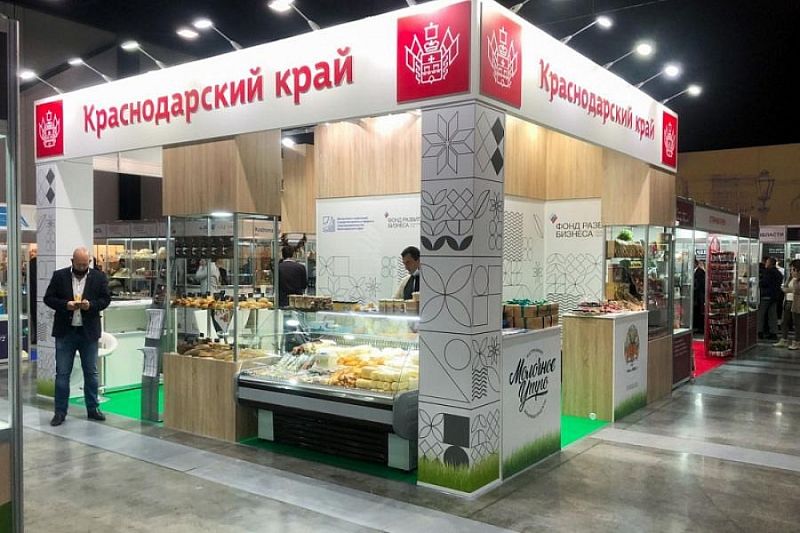 «Петерфуд 2021»: компании Краснодарского края представили свою продукцию на международной выставке 