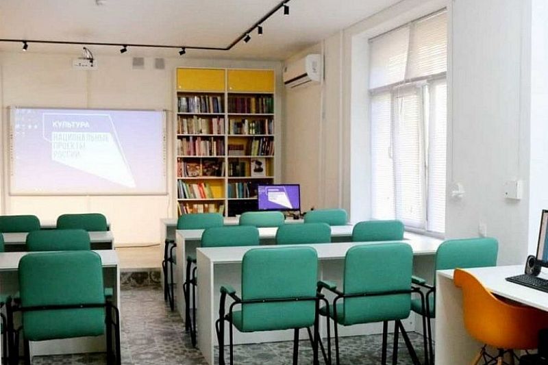 Модельную библиотеку открыли в Новороссийске 