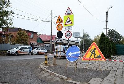 В Краснодаре в рамках нацпроекта ремонтируют 18 дорог из плана на 2020 год
