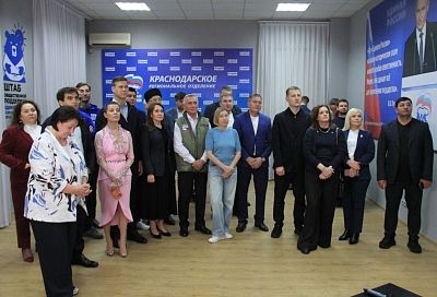 «Единая Россия» завершила предварительное голосование