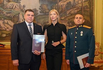 Ветераны СВО из Краснодарского края прошли профессиональную переподготовку на базе МГИМО МИД России
