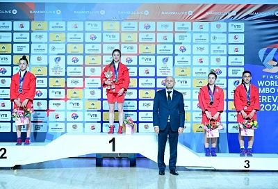 Кубанские самбисты завоевали четыре медали на Кубке мира в Ереване