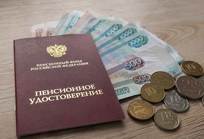 Выплату по уходу получают миллионы пенсионеров: кто имеет право на прибавку