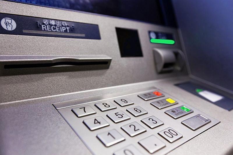 Центробанк выявил новый вид мошенничества через банкоматы 