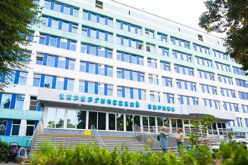 На строительство нового корпуса детской краевой больницы в Краснодаре из федерального бюджета выделили 3,8 млрд рублей