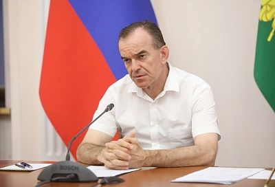 Вениамин Кондратьев поздравил со столетним юбилеем Кореновский район