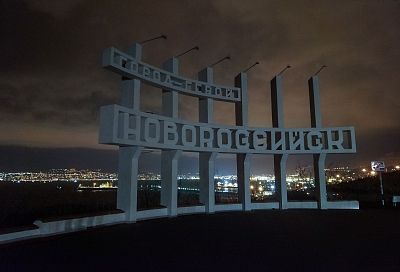 Прогулки по Новороссийску: тур выходного дня в город-герой