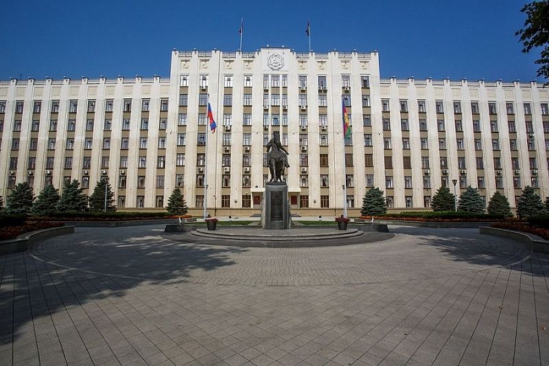 Три города Краснодарского края признаны лучшими в управлении финансами