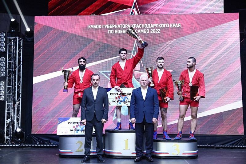 Вениамин Кондратьев наградил победителей финала Кубка губернатора Кубани по боевому самбо