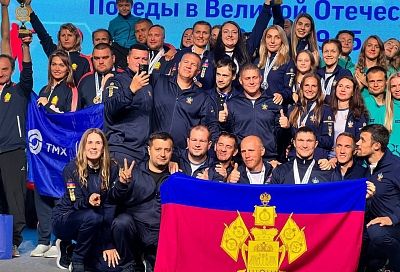 Первое место заняли трудящиеся Кубани во всероссийской спартакиаде