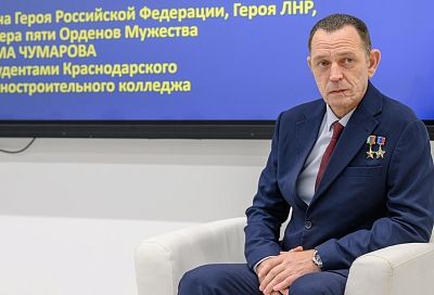 Герой России Артем Чумаров: ﻿«В очередной раз убедился, какая у нас восхитительная молодежь»