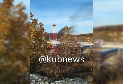 На нефтезаводе в Новороссийске произошел взрыв резервуара. Есть пострадавшие