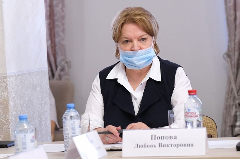 Председатель Общественной палаты края Любовь Попова