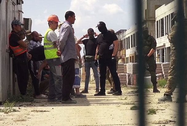 Полицейские устроили облаву на мигрантов-нелегалов под Краснодаром