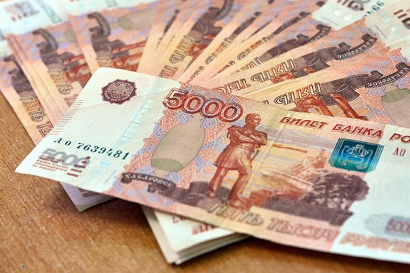 Фонд микрофинансирования Краснодарского края признан крупнейшим в России