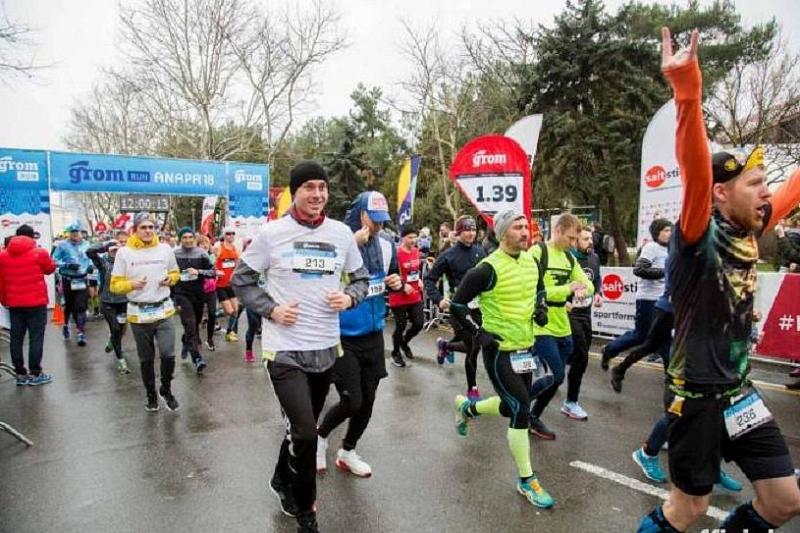 В Анапе 9 марта пройдет Grom Anapa Half Marathon