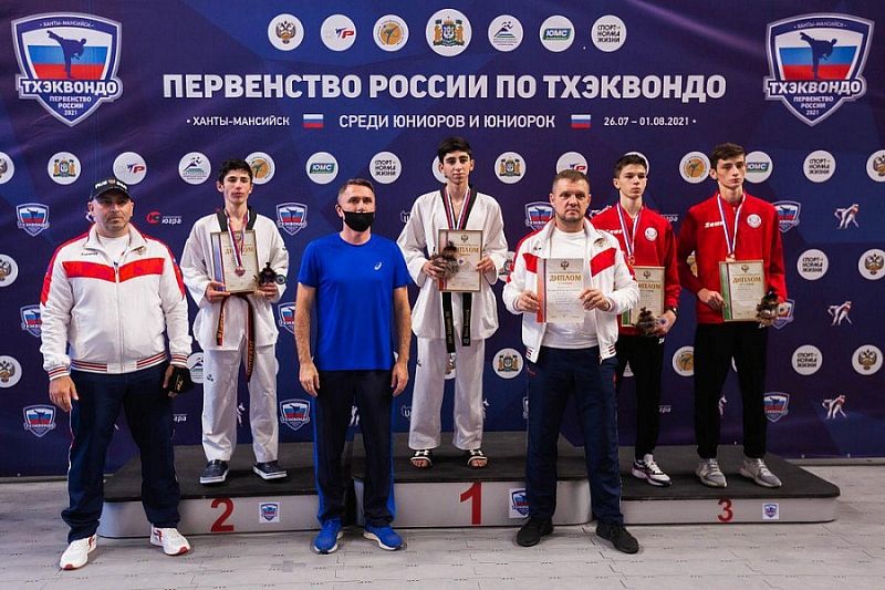 Кубанские тхэквондисты завоевали пять медалей первенства России