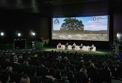 Развитие туризма в степных и предгорных районах Краснодарского края обсудили на форуме в Абинске