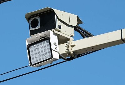 В Краснодарском крае заработали еще шесть камер для фиксации нарушений ПДД