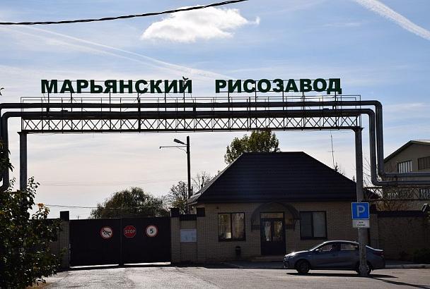 «Марьянский рисозавод» в Краснодарском крае продали за 53 млн рублей  