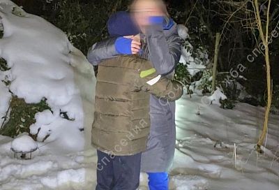 В Сочи ночью потерялся 12-летний мальчик