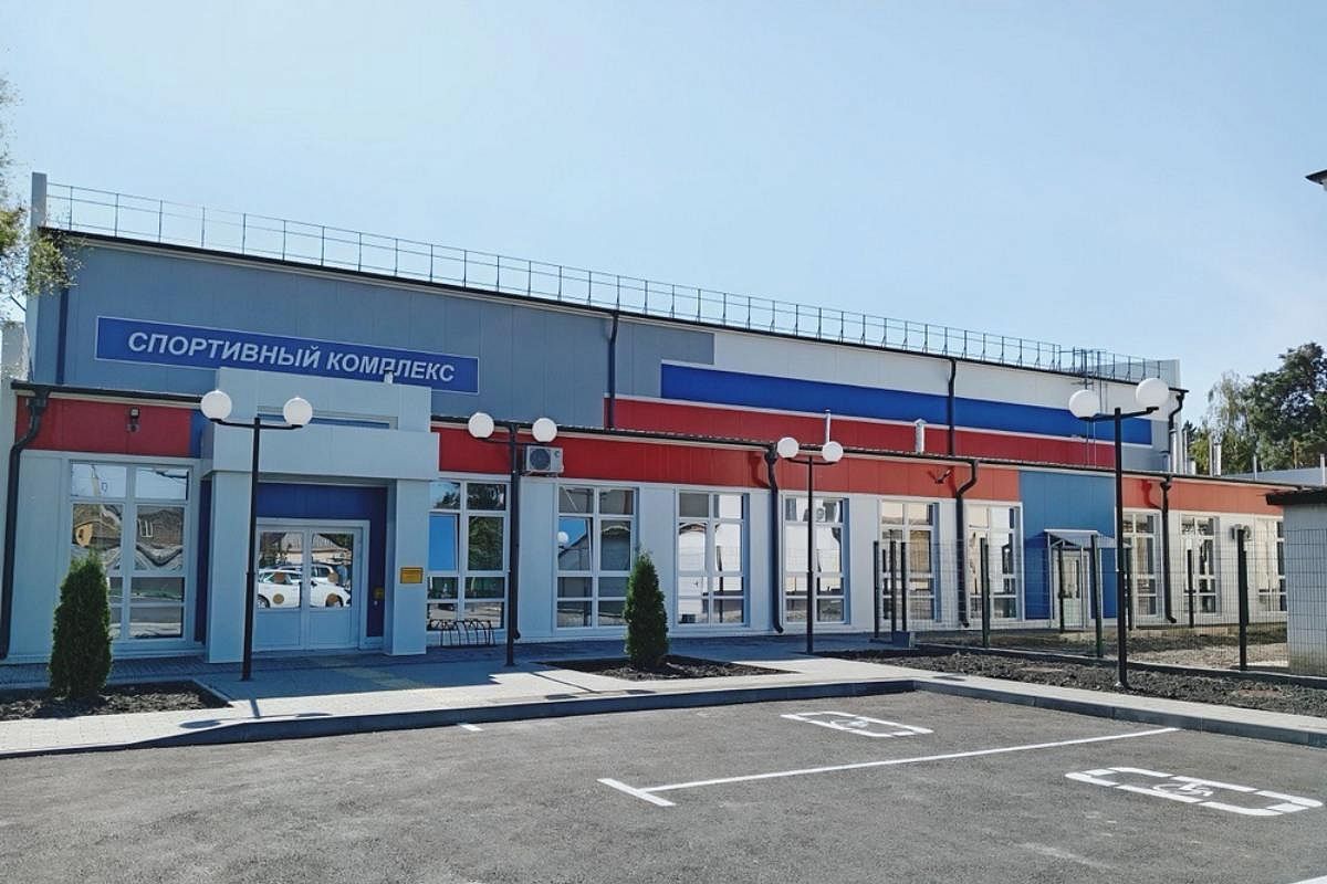 Строительство спортивных объектов  завершили в Абинском и Мостовском районах